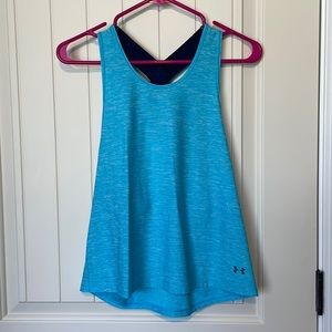 Under Armour Athletic Tank